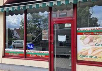 PERFEKTE BÜHNE FÜR IHRE GESCHÄFTSIDEE