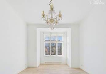 Großzügige Wohnung am Heidelberger Platz mit schöner Aussicht und top Ausstattung!