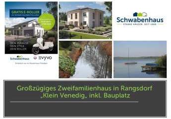 Kinderparadies – Ihr Zuhause
