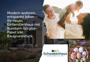 Wo Kinderlachen erklingt und Erinnerungen entstehen – willkommen im neuen Familienglück!