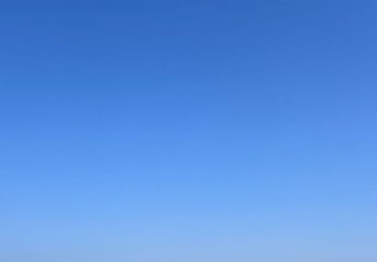 Panoramaausblick- höchster punkt in Hurghada