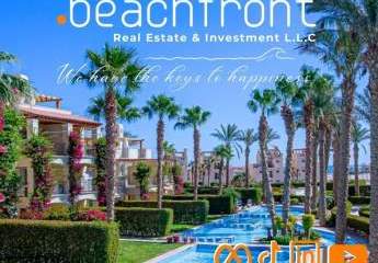 Veranda Sahl Hasheesh