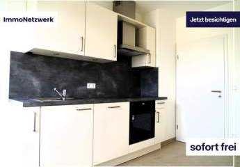 Erstbezug nach Sanierung: Modernes Wohnglück am Sonnenberg mit Weitblick & Home-Office.