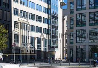 ATIK: Attraktiver Bürostandort in Innenstadtlage